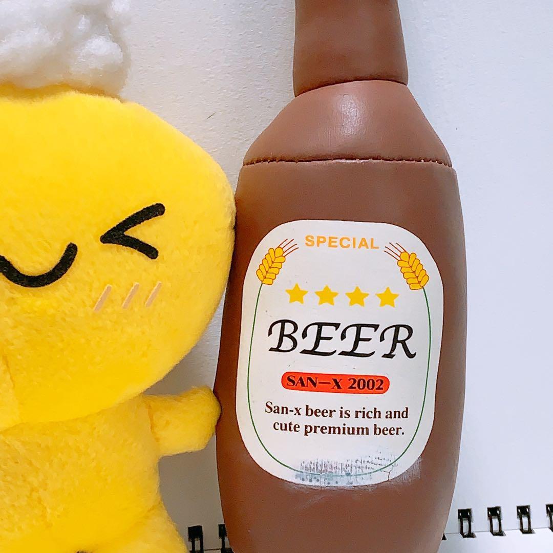 平成レトロ ビアーちゃん ぬいぐるみ サンエックス - メルカリ