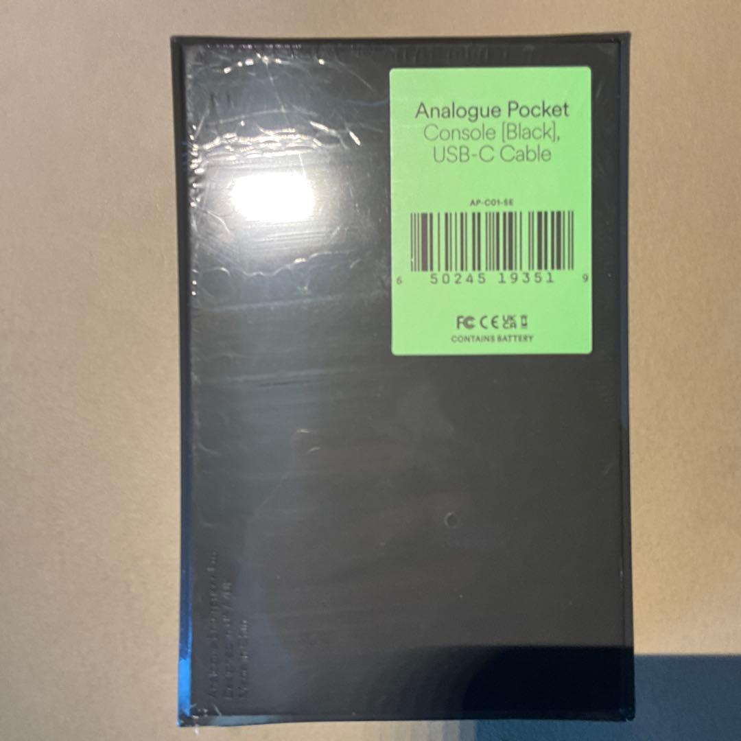 Analogue Pocket コンソール (ブラック) 新品未開封 新品未開封】Analogue Pocket 購入 コンソール ブラック