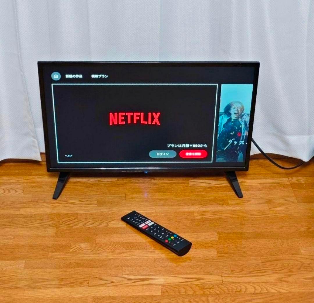 スマートテレビ 24インチ TEES 液晶テレビ 2022年製 美品