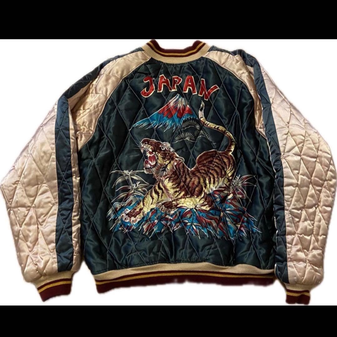 美品テーラー東洋 リバーシブルスカジャン サイズL 東洋 虎 - メルカリ