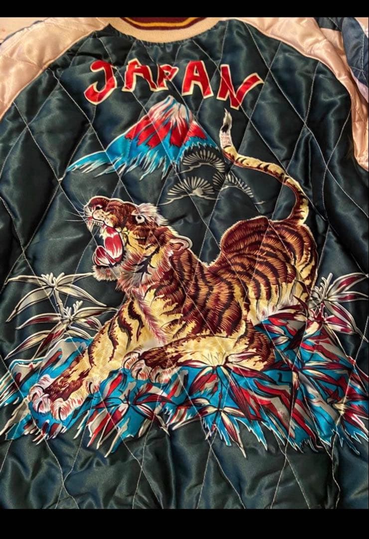 美品テーラー東洋 リバーシブルスカジャン サイズL 東洋 虎 - メルカリ