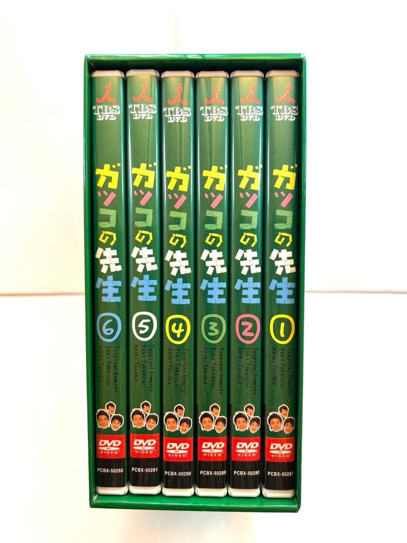 ガッコの先生 BOXセット (限定版)〈6枚組〉 - メルカリ