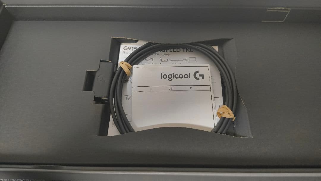 【値下げ中】【美品】Logicool G915 X TKL 薄型