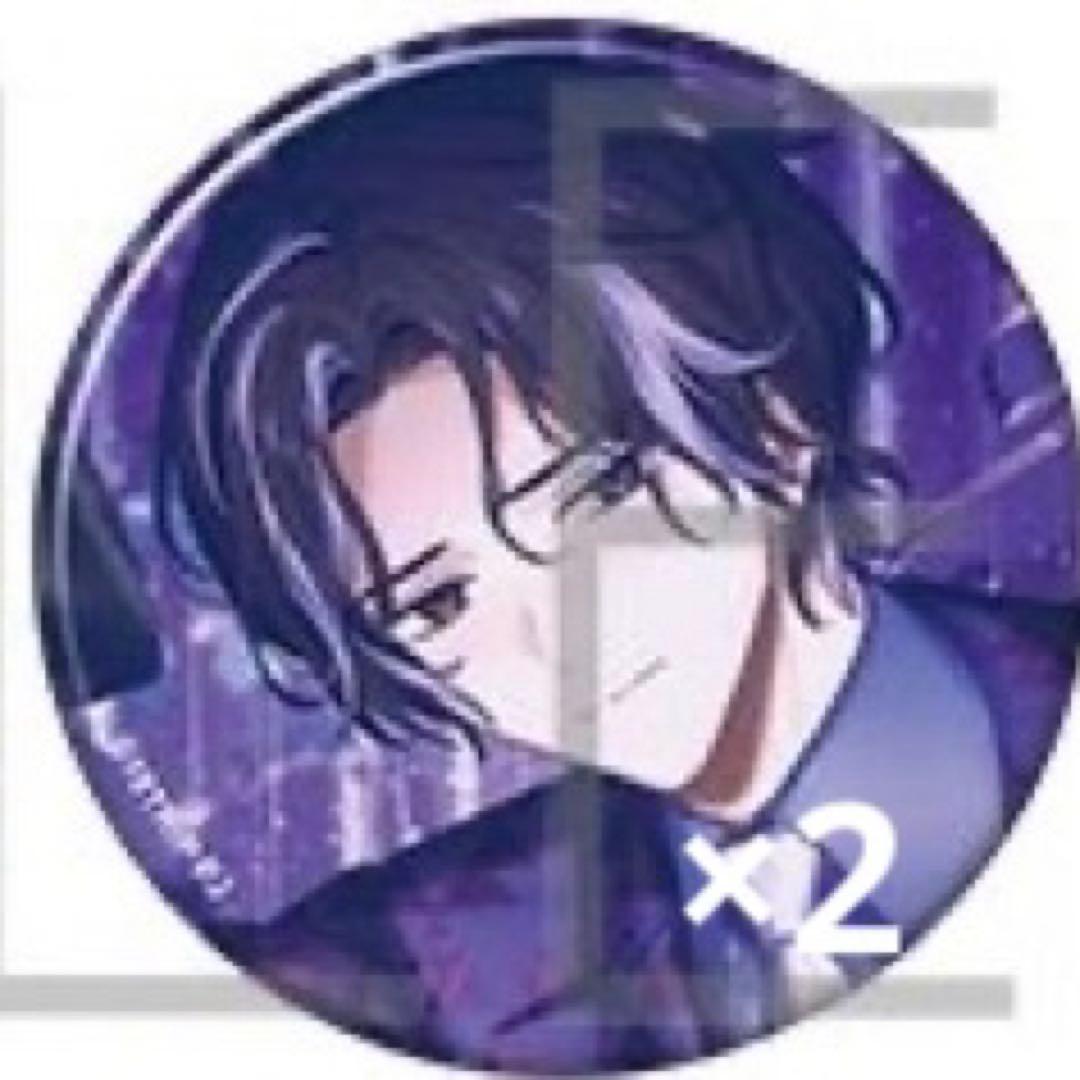 18TRIP エイトリ 衣川季肋 キャラバッジコレクション 缶バッジ 2点