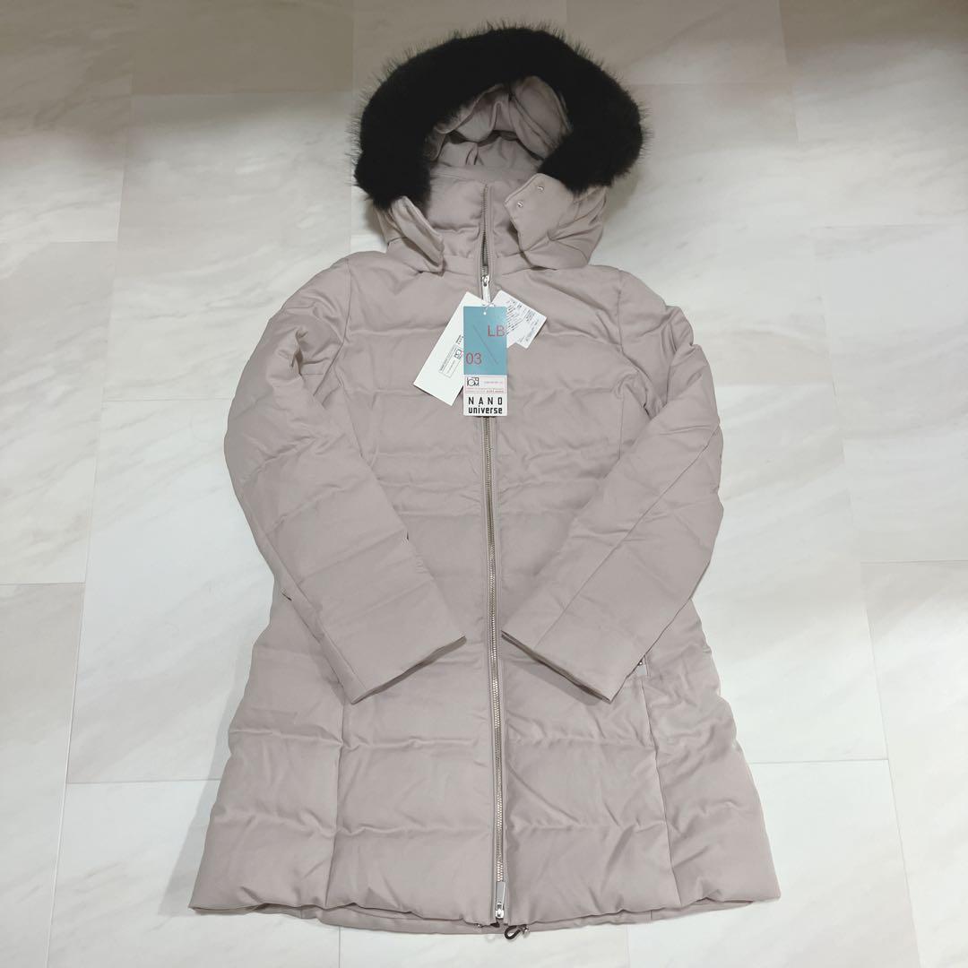 新品タグ付き 西川ダウン サージロングダウン ナノユニバース S 定価5.5万円 新品タグ付き 西川ダウン サージロングダウン ナノユニバース S 定価