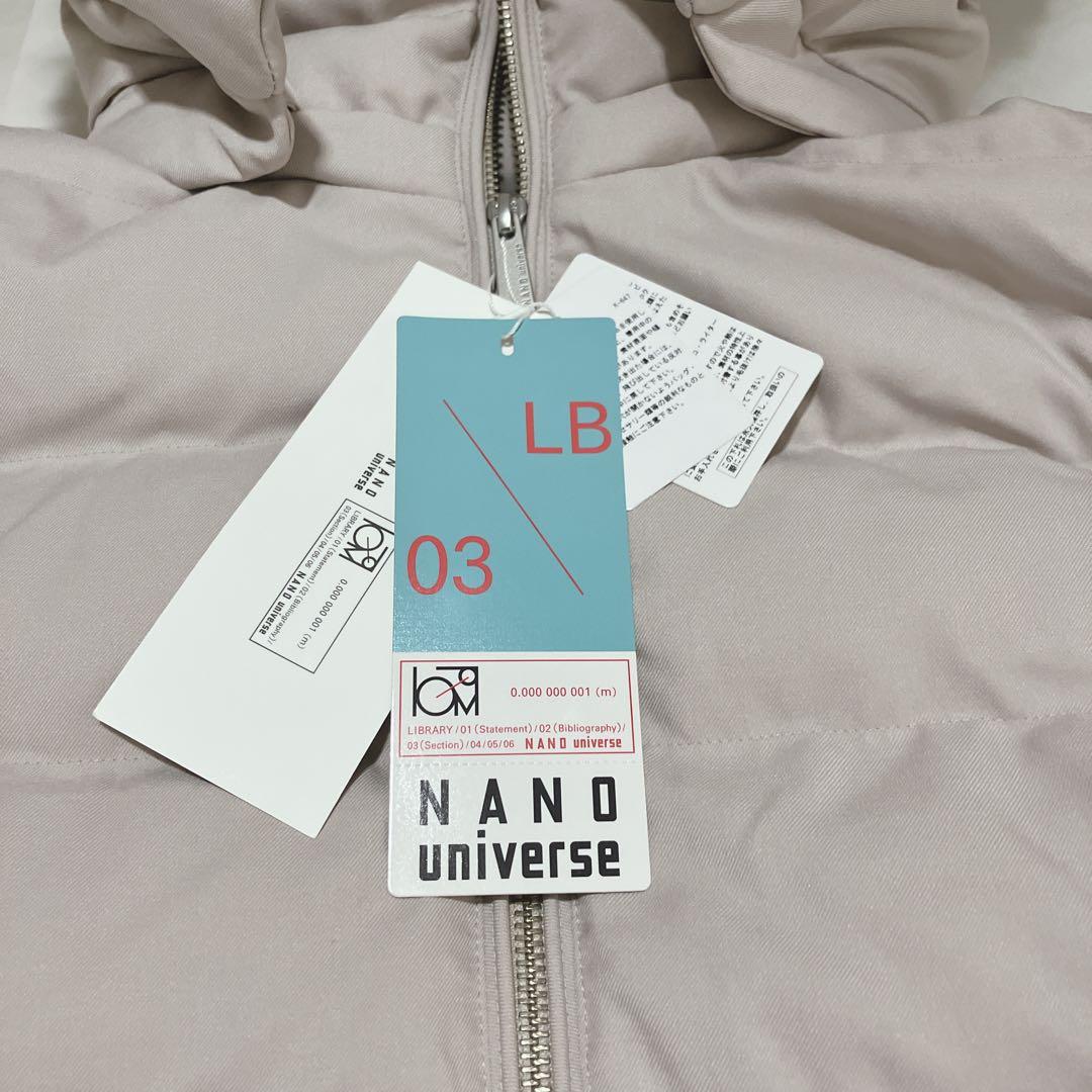 新品タグ付き 西川ダウン サージロングダウン ナノユニバース S 定価