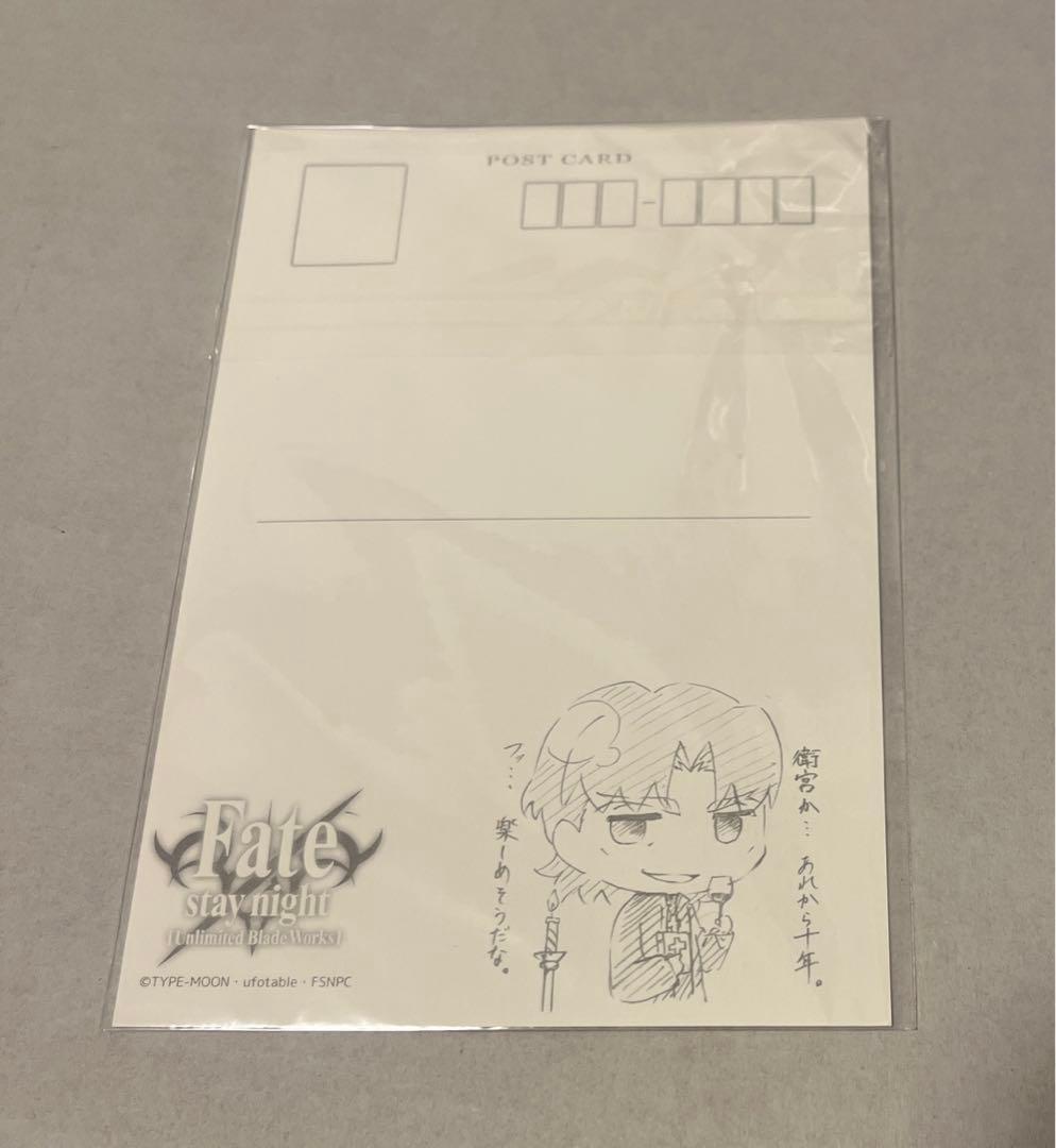 Fate ufotable 言峰綺礼 ポストカード バースデー