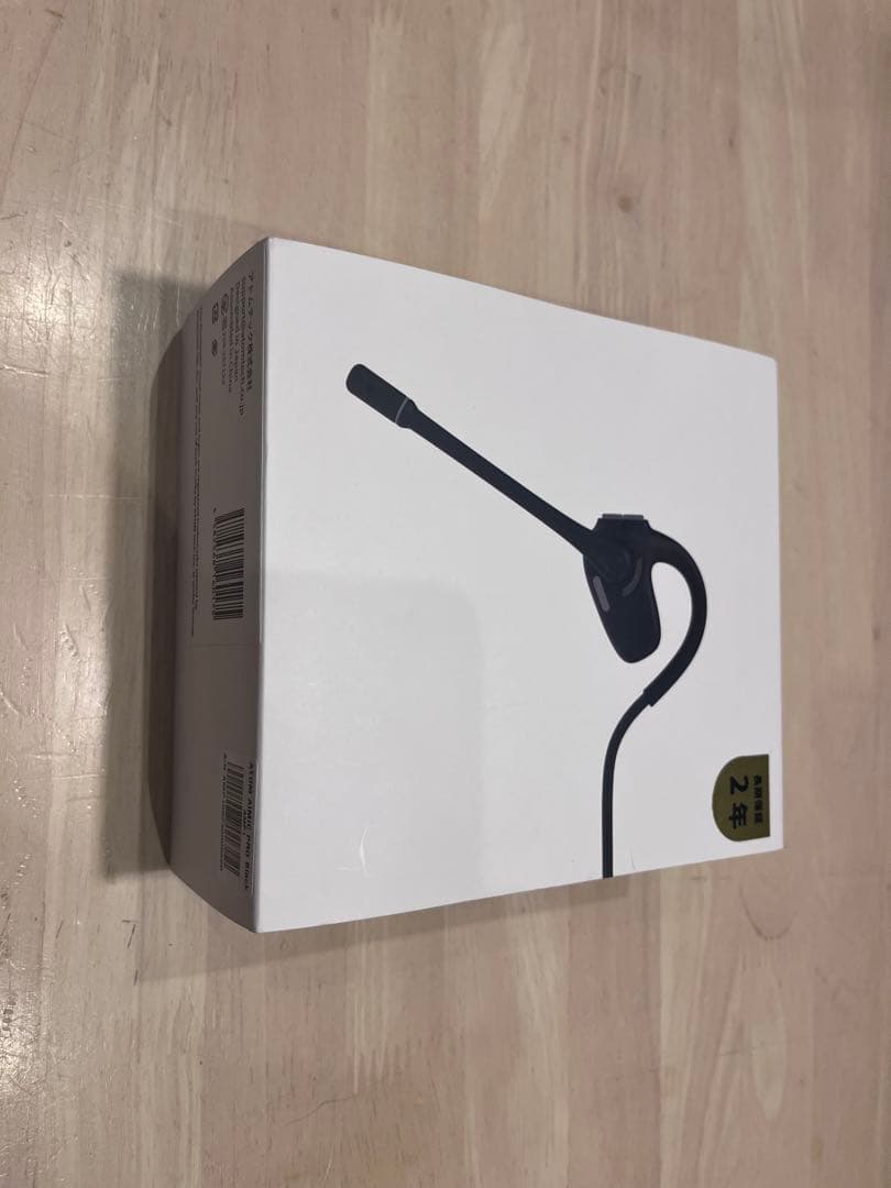 ATOM AIMIC PRO ブラック ワイヤレスヘッドセット 周囲からの騒音を除去し通話者の声のみを伝えるヘッドセット「ATOM