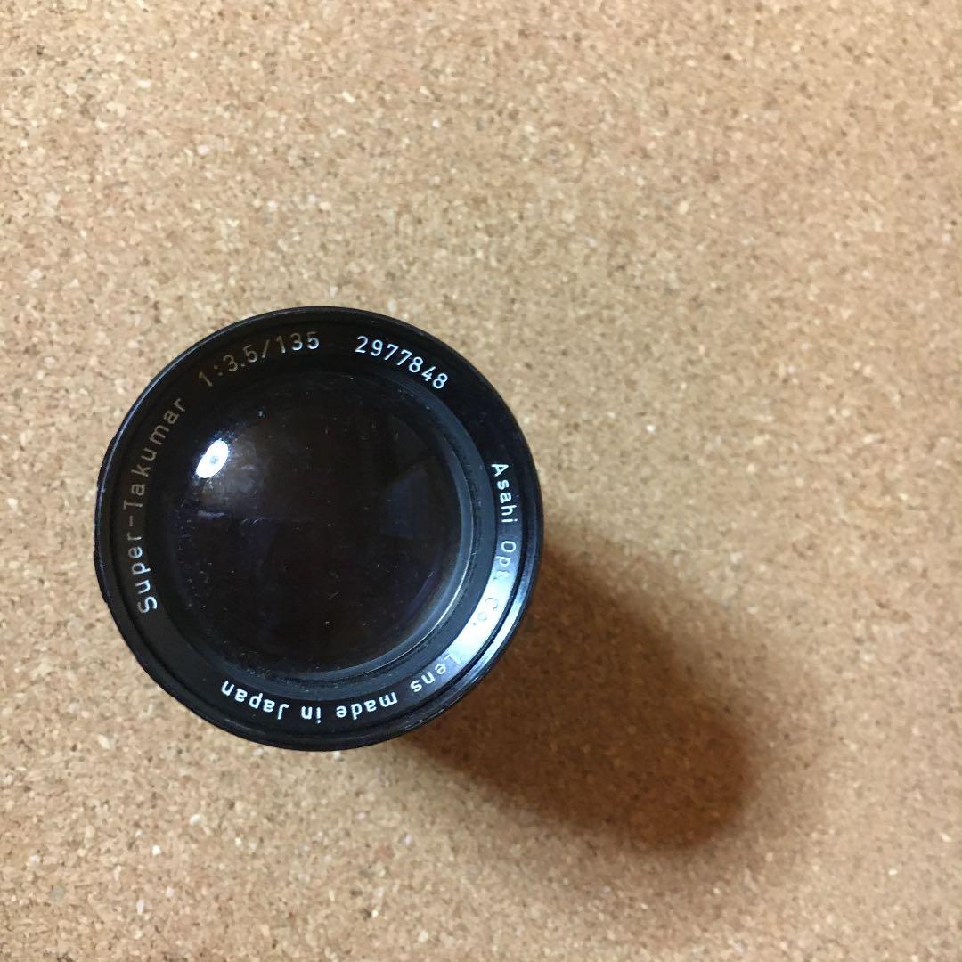 やや汚れあります。