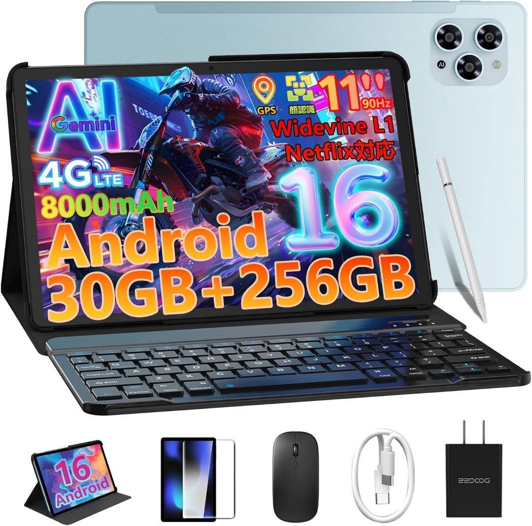 ◆タブレット◆Android16 4G LTE DOOGEE G6 アンドロイド Amazon.co.jp: 【Android16 4G LTE タブレット】DOOGEE G6