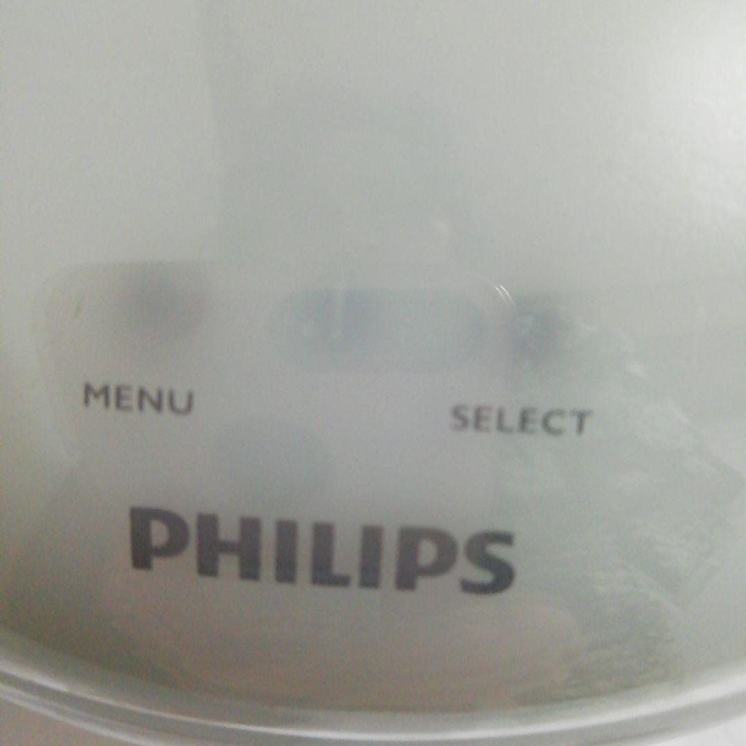 光目覚まし時計  Hf3520