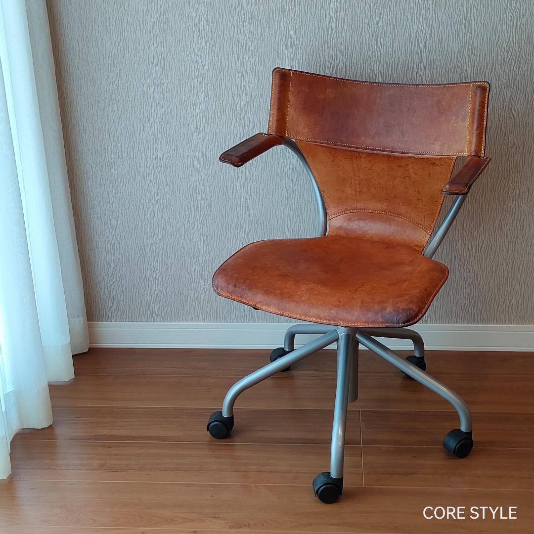 カリモクデザインワークチェアヌメ革回転式