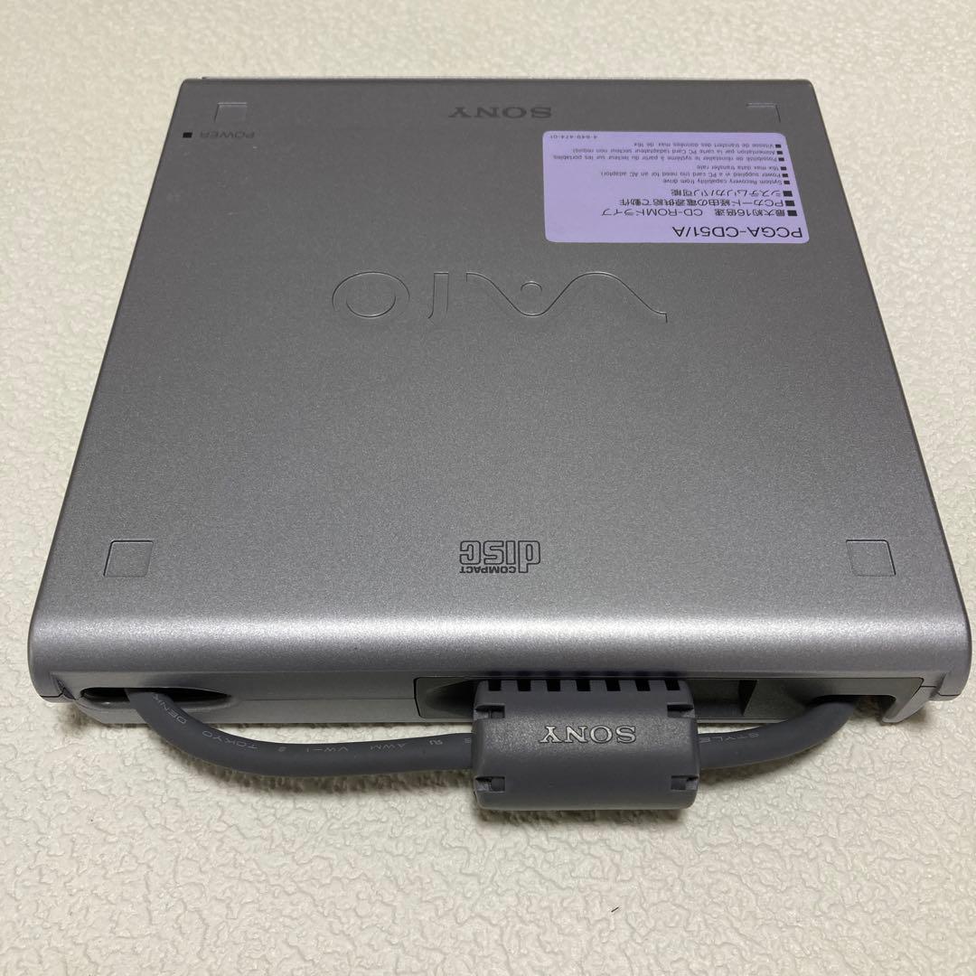 SONY VAIO PCGA-CD51/A 外付けCD-ROMドライブ - メルカリ