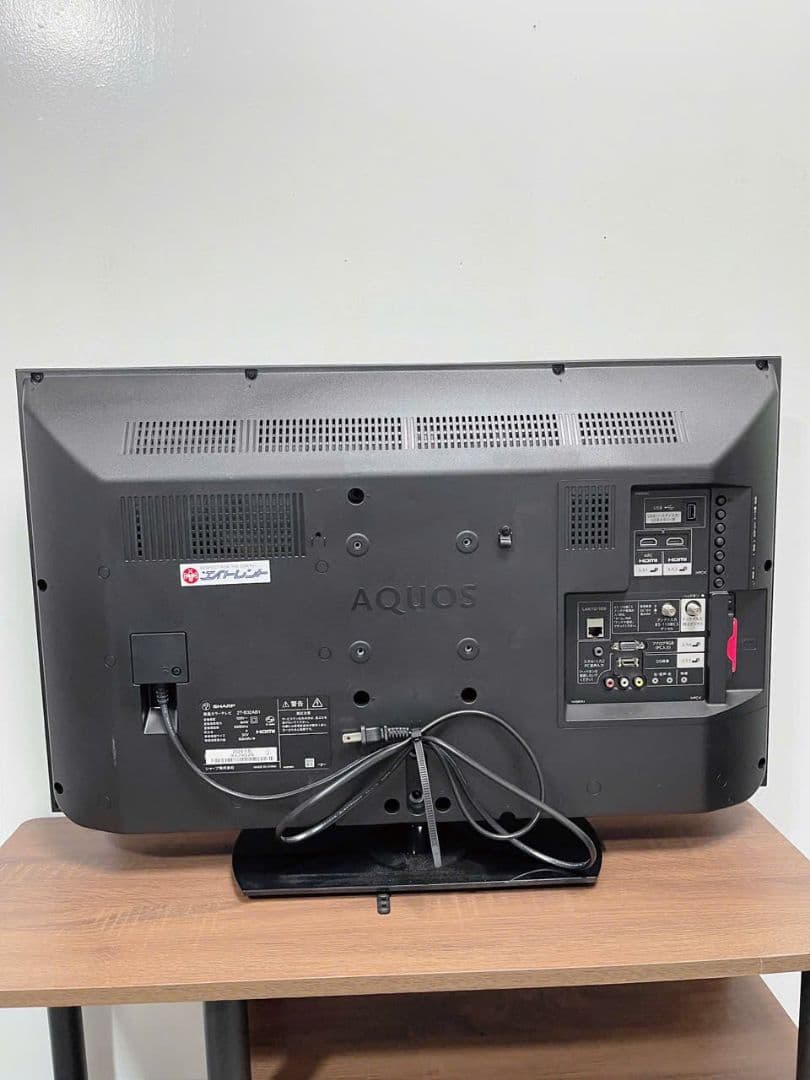 2024年製　32型液晶テレビSHARP AQUOS 2T-B32AB1