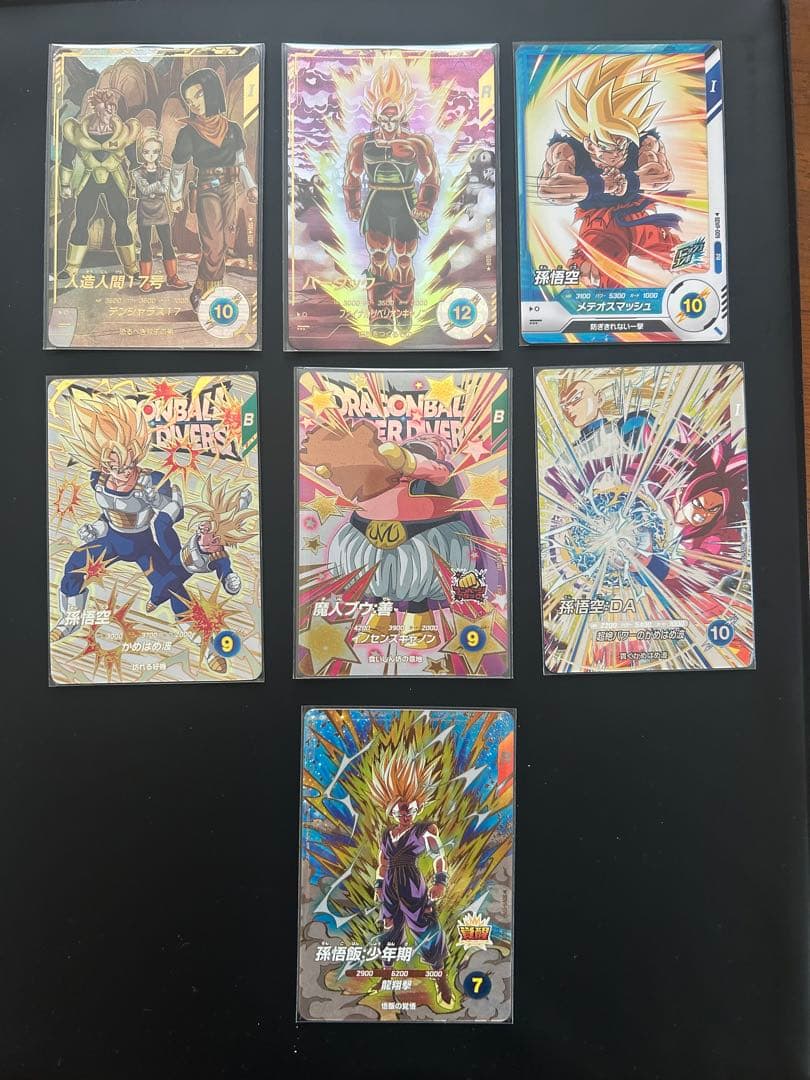 エラーカード ガラドリエル&ガンダルフの通販はau PAY マーケット