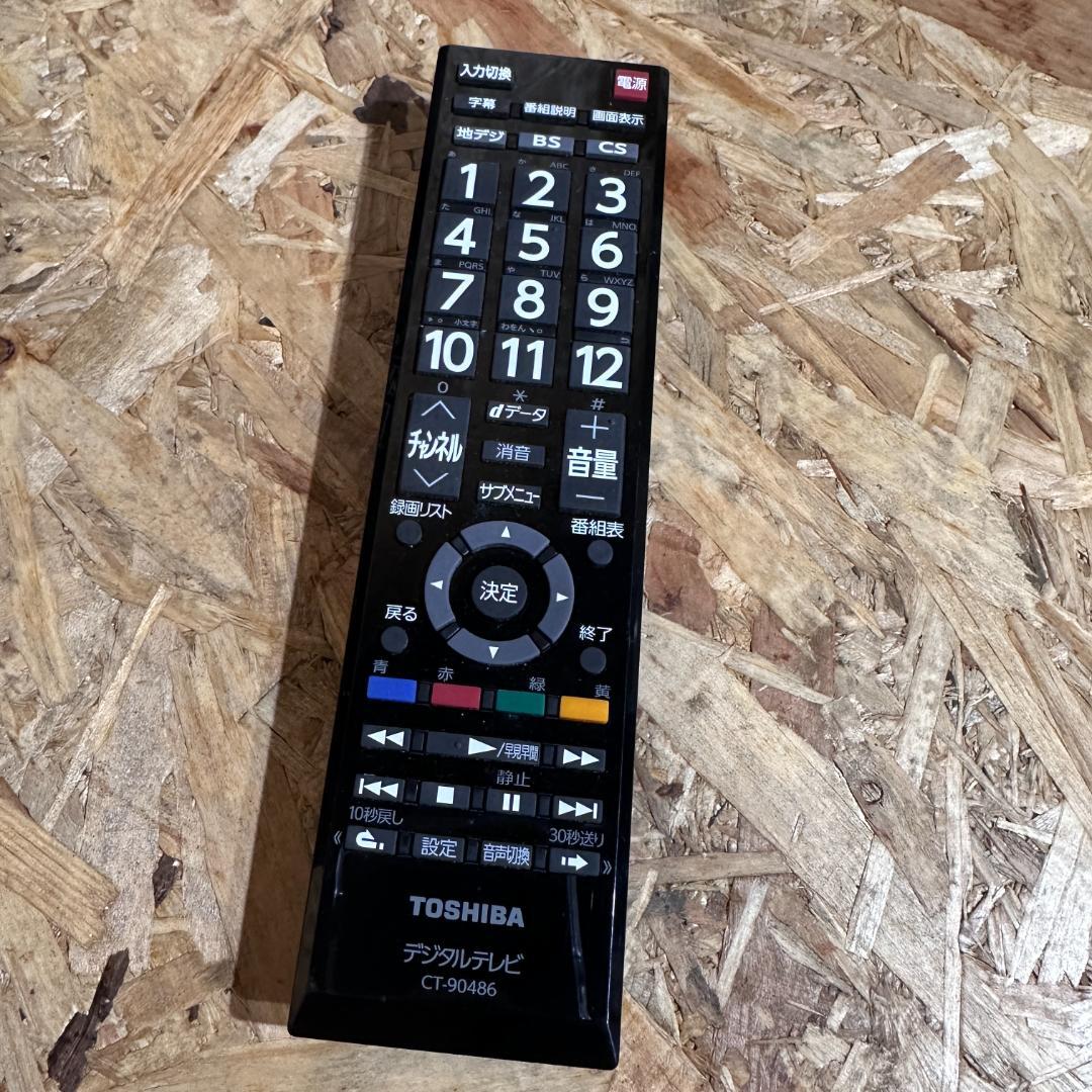 東芝 TOSHIBA 液晶テレビ 32V型 REGZA 32S24 2024年製