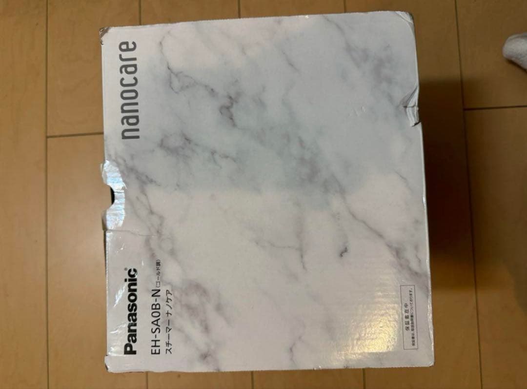 最終SALE Panasonic EH-SA0B-N GOLD