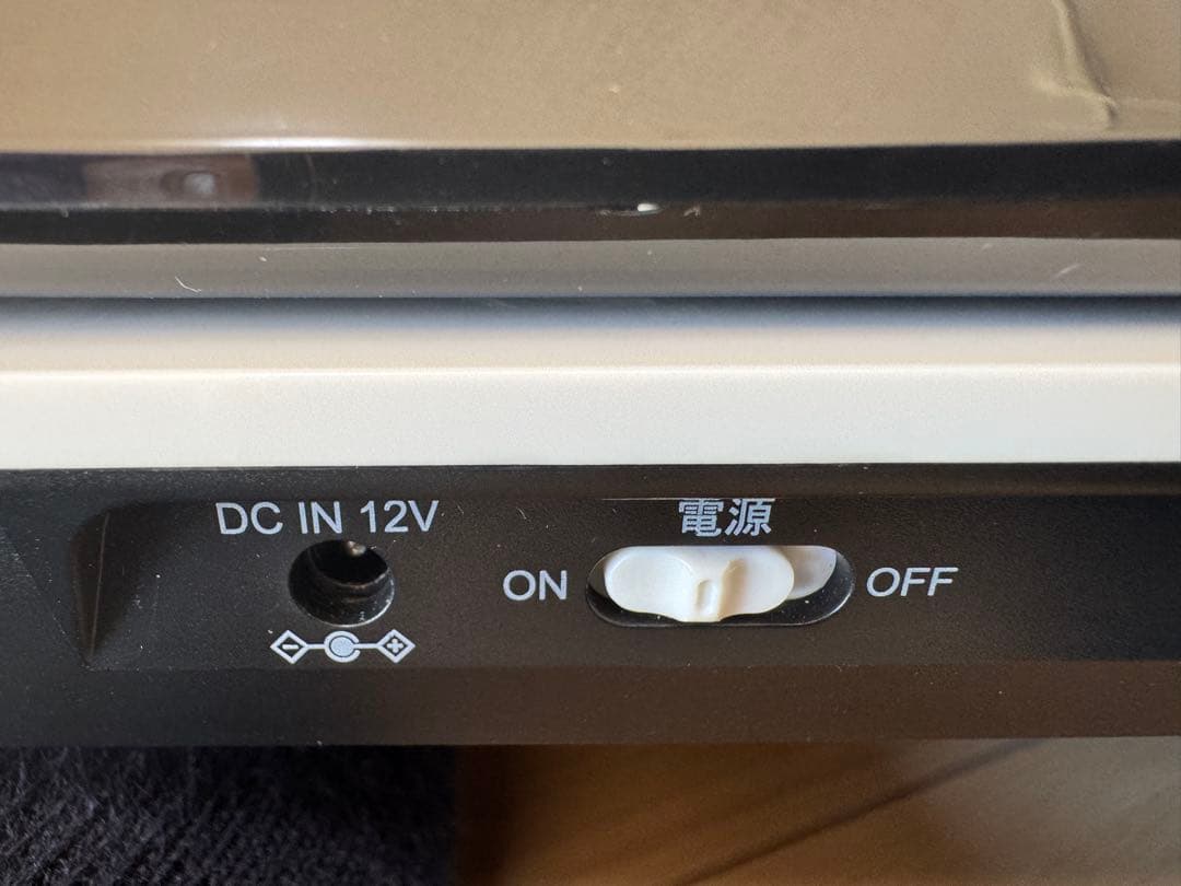 10インチ ポータブルブルーレイプレーヤー