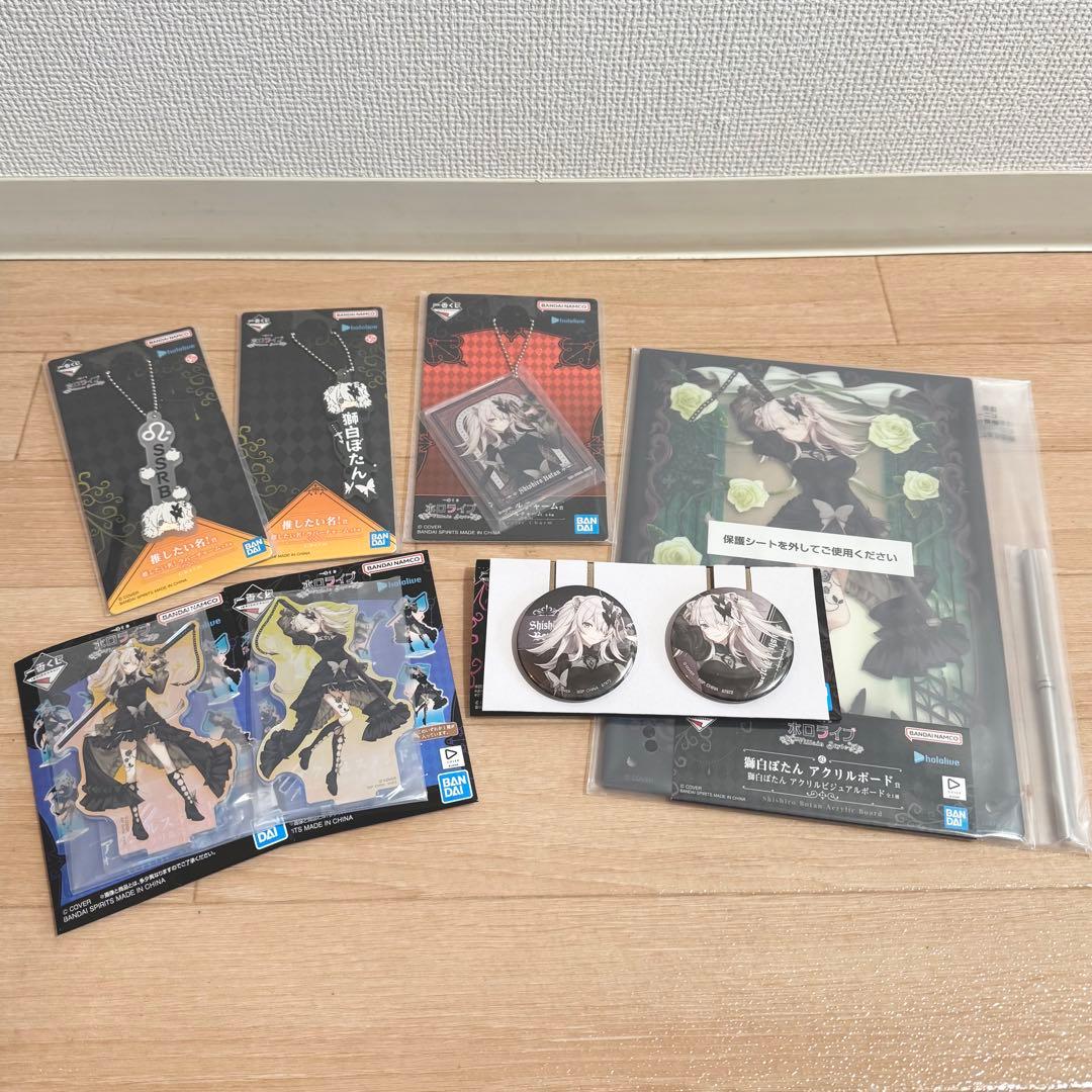 ホロライブ Villain Style 獅白ぼたん 一番くじ まとめ売り - メルカリ