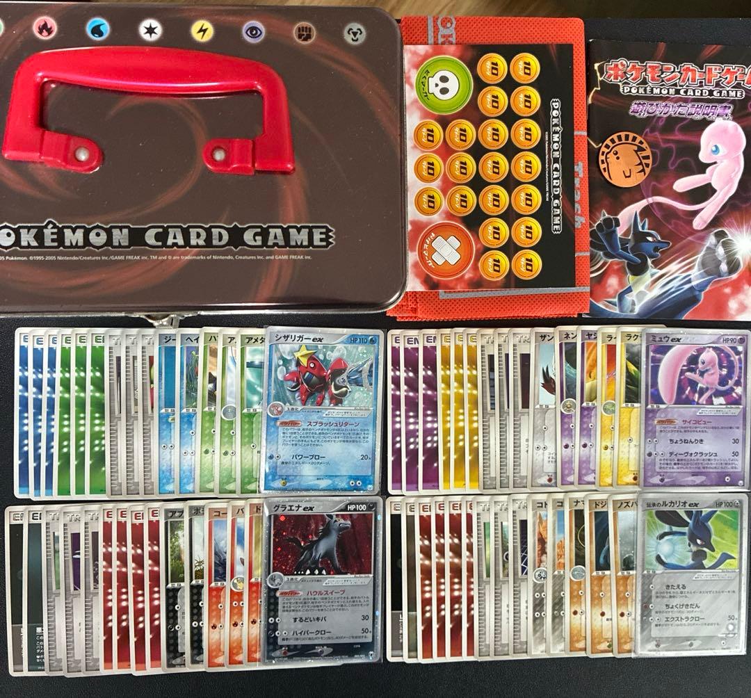 前田美子様 お取り置き)ふなっしー ウェットティッシュの蓋(B) 前田美子