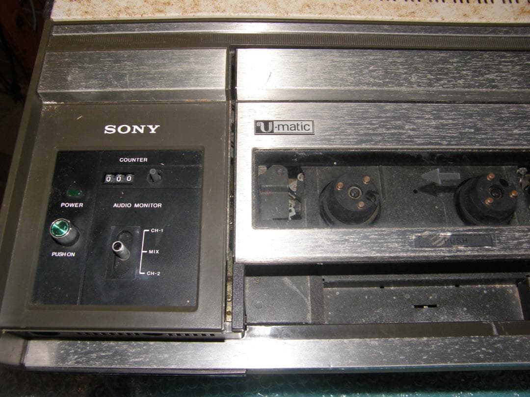 ソニーUmaticレコーダーVO2700ジャンク品の出品です❣