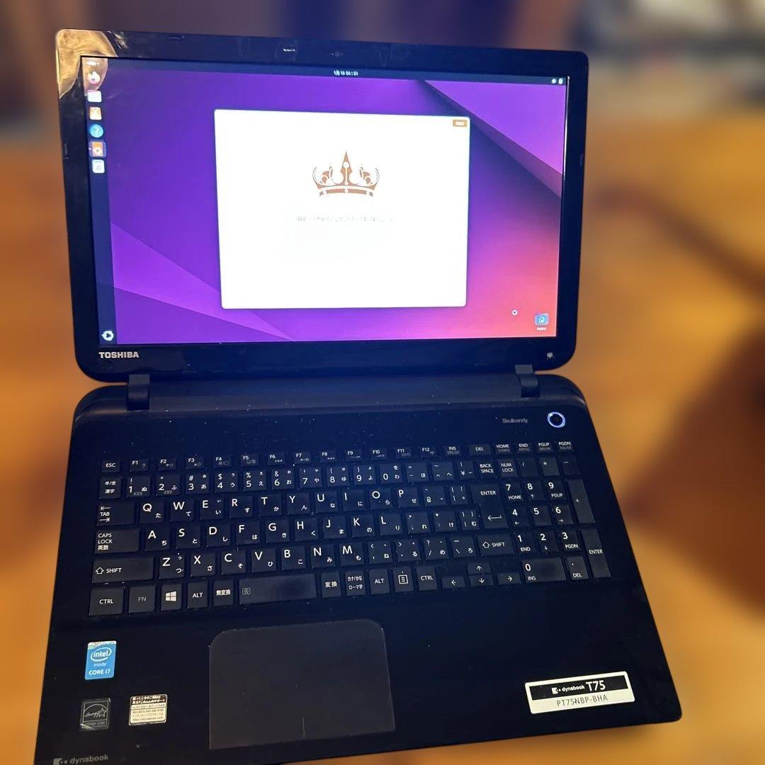 Windowsノート本体 dynabook T75 Intel Core i7 LINUX ubuntu