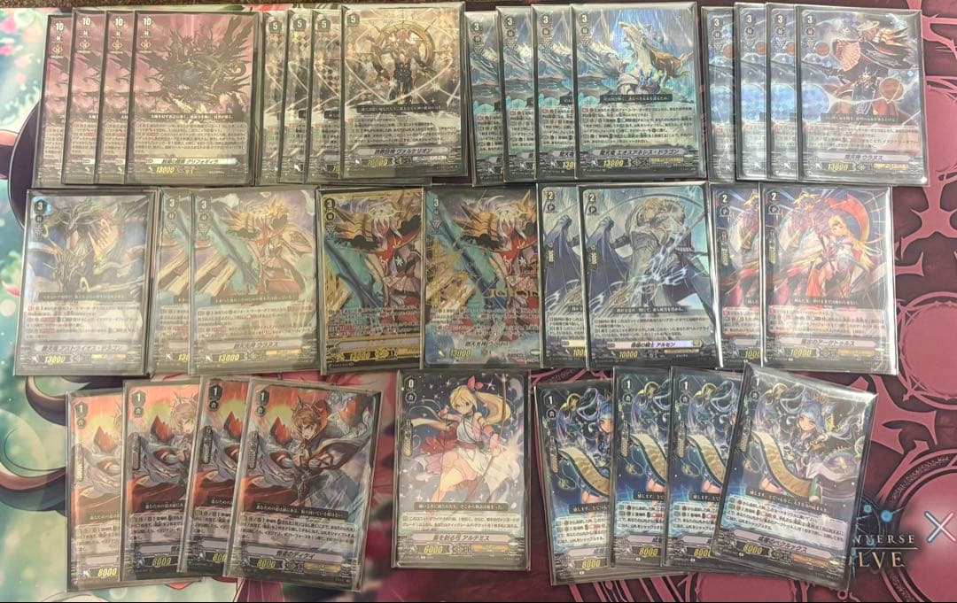 ヴァンガード 星詠 デッキ　ウラヌス　Pスタン ヴァンガード 星詠 デッキ ウラヌス Pスタン - メルカリ