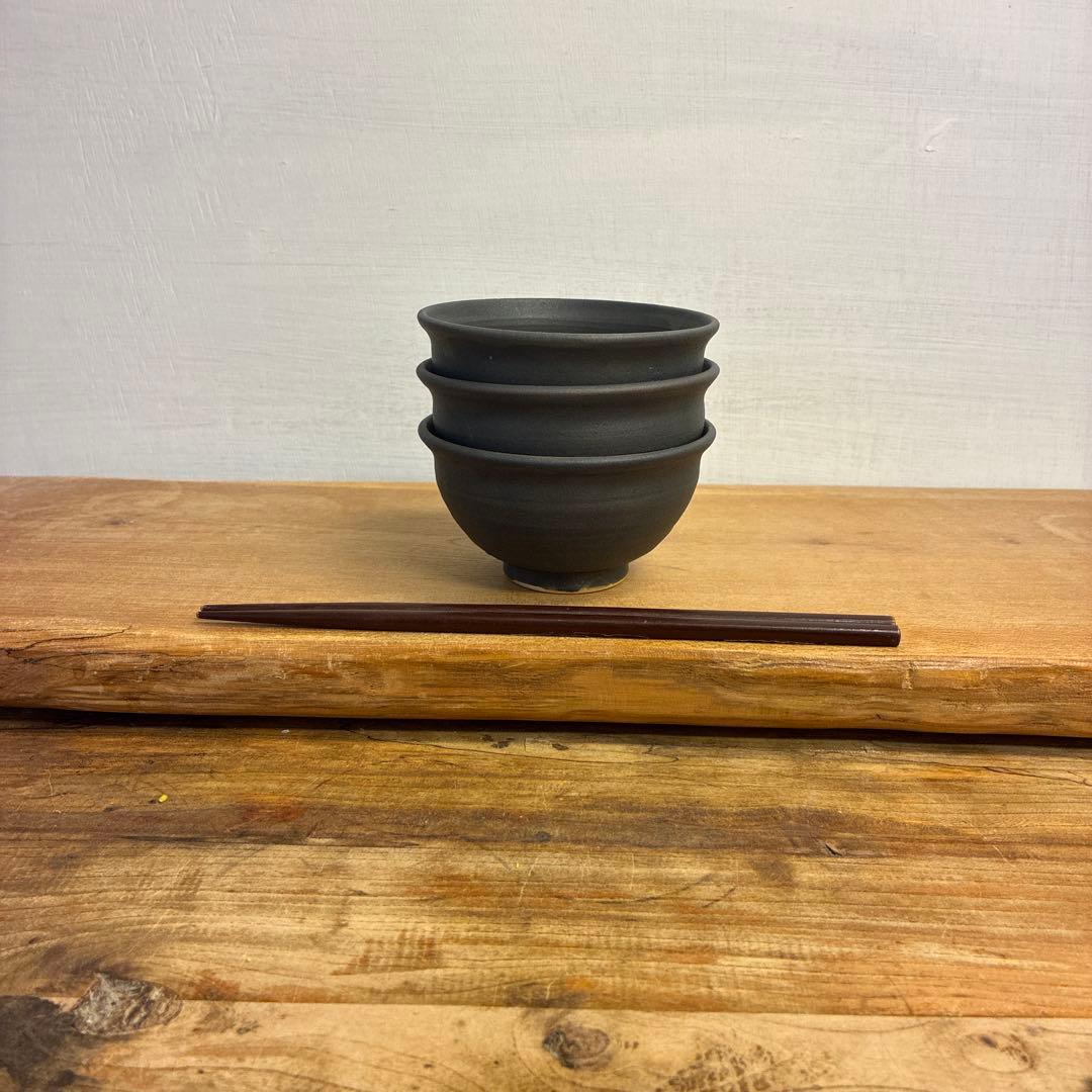 nao様専用 新品 陶器 陶芸作家 小鉢3個 401