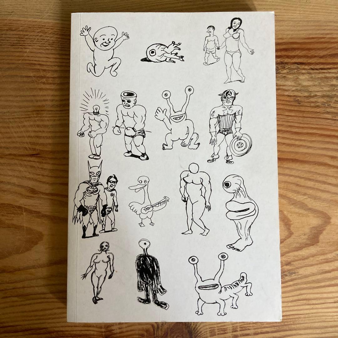 HI HOW ARE YOU? 無垢なるモンスター:ダニエル・ジョンストン物語 Amazon.co.jp: HI HOW ARE YOU?無垢なるモンスター、ダニエル