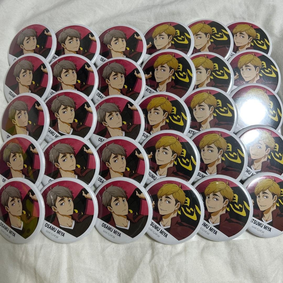 ハイキュー　宮侑　宮治　横断幕　缶バッジ ハイキュー 合同練習会 横断幕 宮侑 缶バッジ｜Yahoo!フリマ（旧PayPay