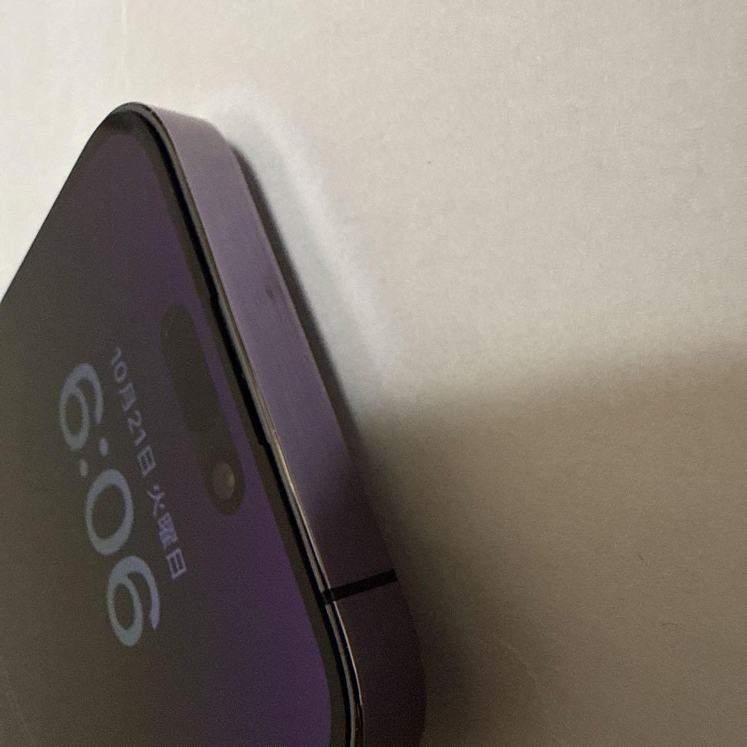 W*i様 iPhone 14 Pro 256GB SIMフリー 動作良好