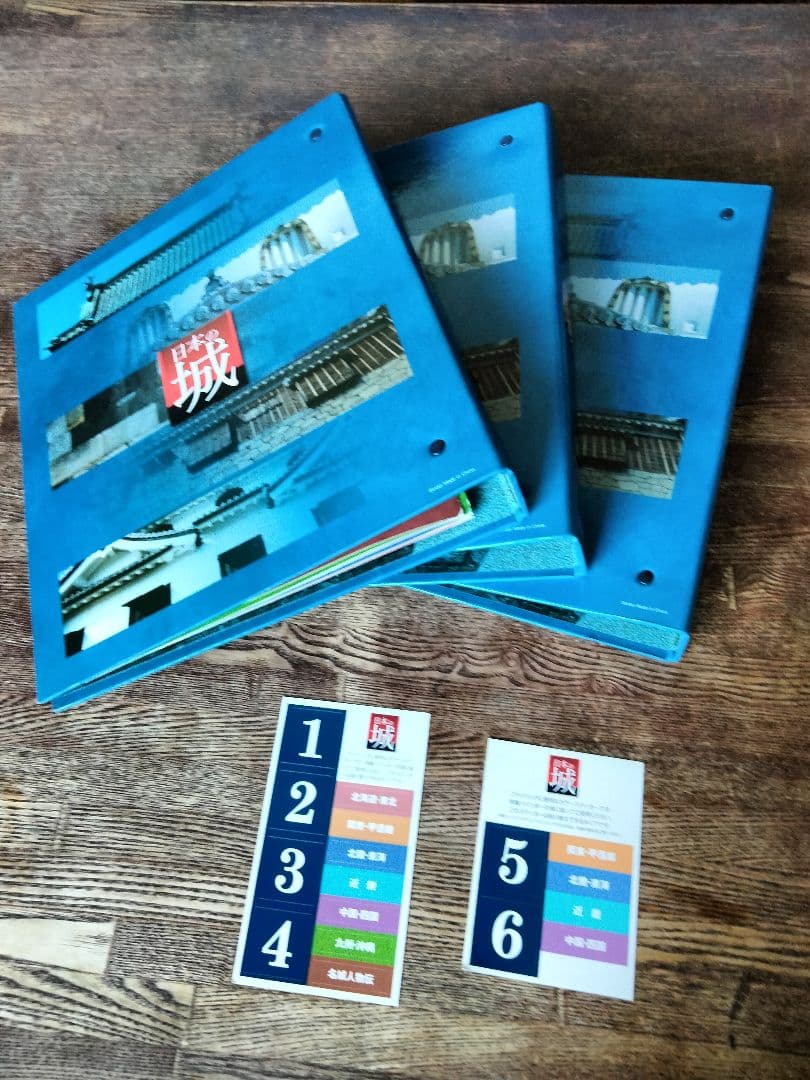 週刊「日本の城」全121冊 2013〜2015年 - メルカリ