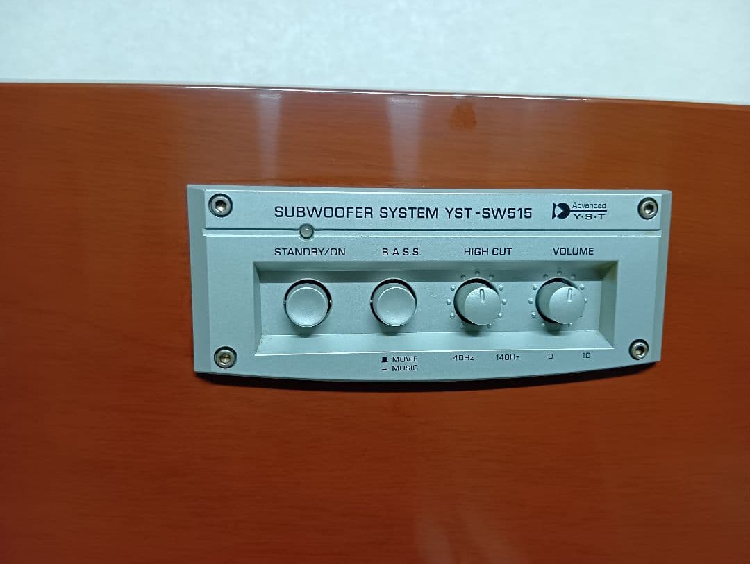Yamaha YST-SW515 サブウーファー