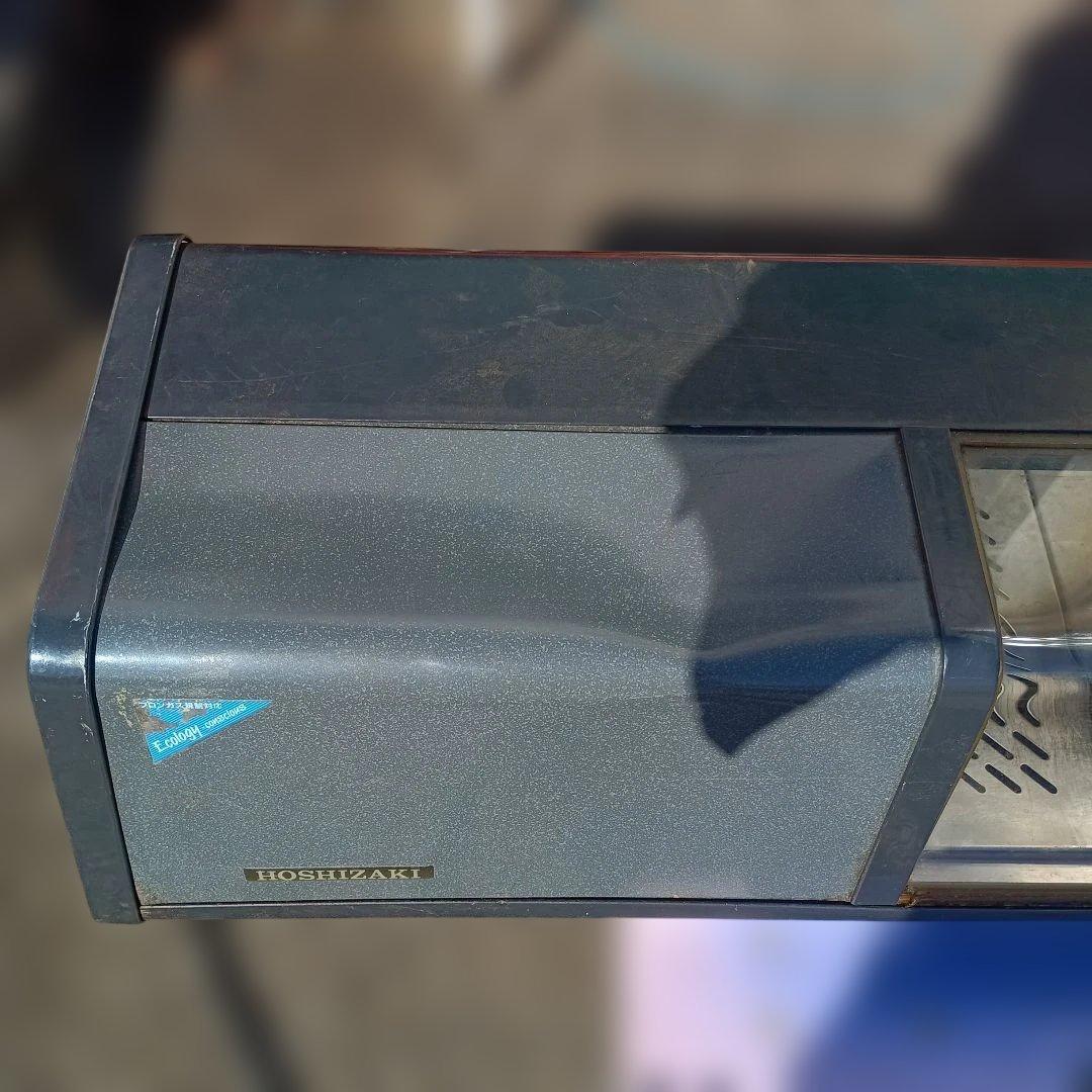 6036）ホシザキ 冷蔵ネタケース 幅180cm KN-180F-LK／直接渡し