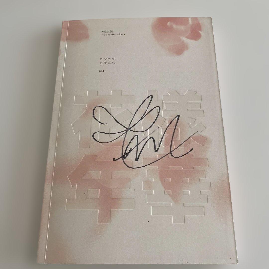BTS Vサイン入りCD 花様年華 アルバム - メルカリ