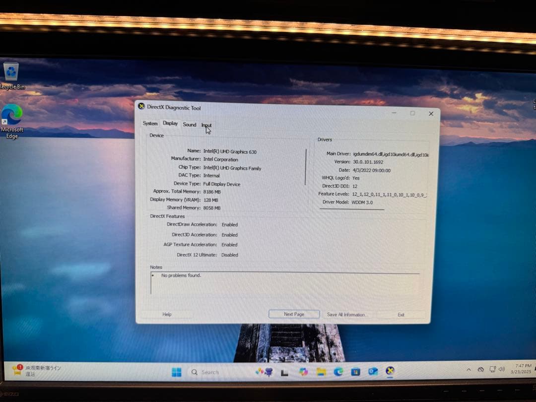 Dell OptiPlex 7090 i7 10th ミニPC