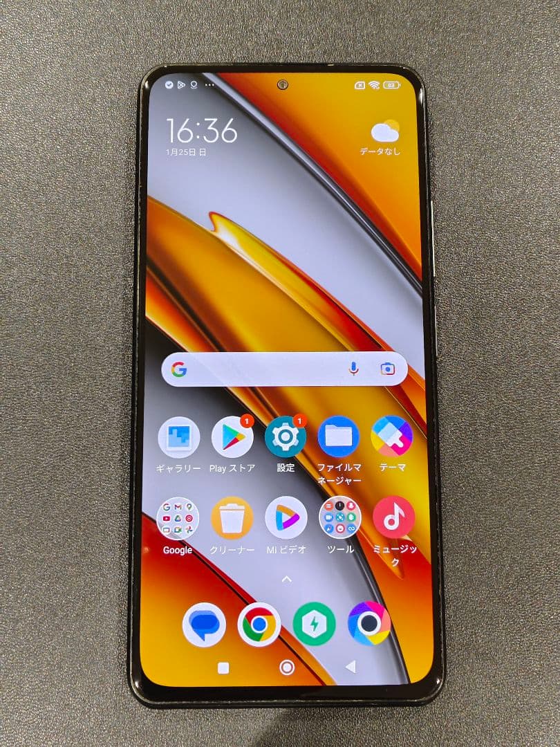 スマートフォン本体 poco f3 256GB s-l400.jpg