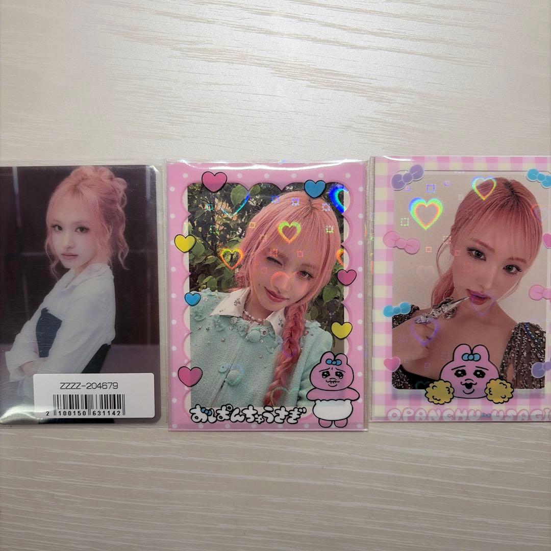 IVE PowerCircles 中華雑誌 チェキ ポラロイド 特典 リズ - メルカリ