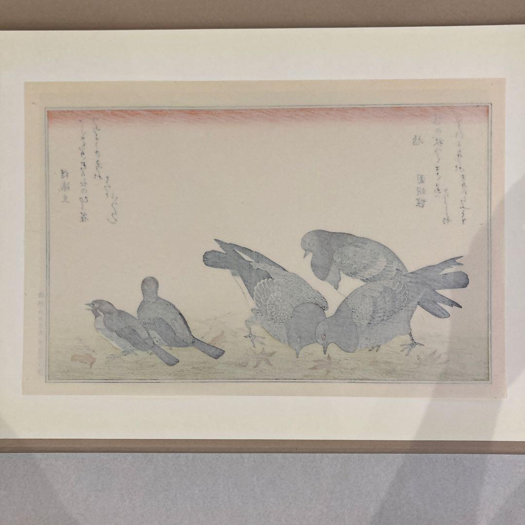 喜多川歌麿 『百千鳥 むら雀に鳩』手摺木版画 悠々洞出版 浮世絵 昭和