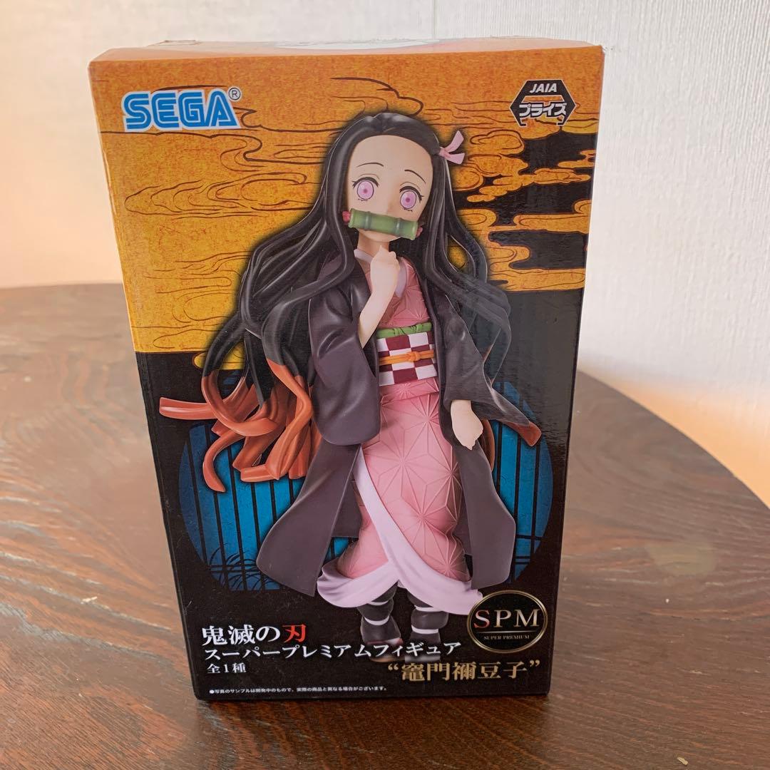 鬼滅の刃 竈門禰豆子 スーパープレミアムフィギュア 鬼滅の刃 竈門禰豆子 スーパープレミアムフィギュア SPM | eBay