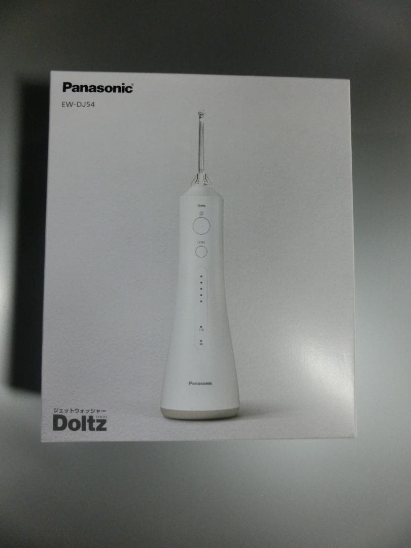 ボディ・フェイスケア kaz