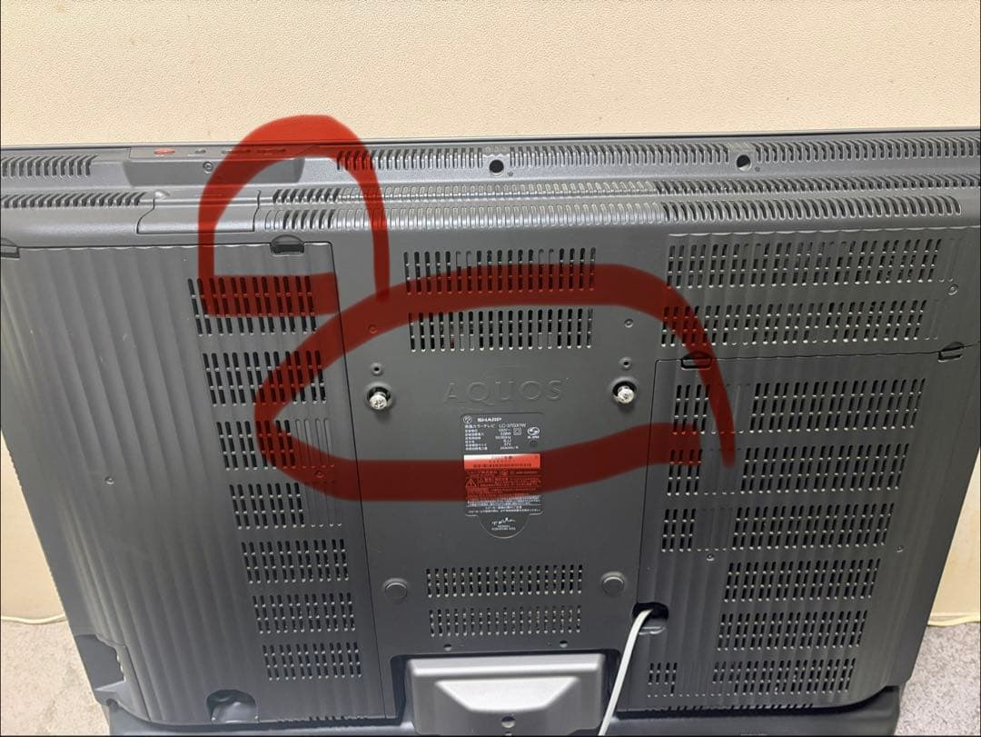 亀山モデルAQUOS ＬＣ-37CX1W 中古品　引取り専用