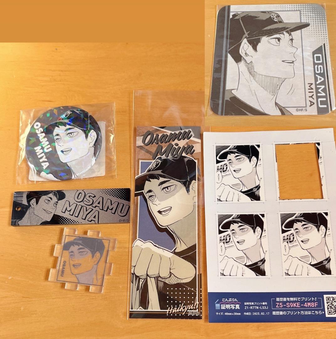 様 ハイキュー おにぎり宮 まとめ売り - メルカリ