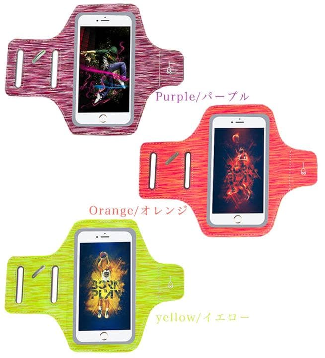 スマホアームバンド 腕に装着 通気性 キーポケット コード穴あり スポーツ ヨガ
