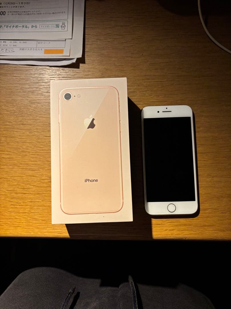 iPhone8ゴールド Apple iPhone 8 4.7in, 256 GB, Fully Unlocked, Gold (Renewed