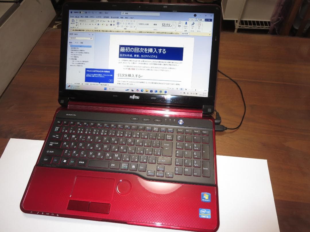 富士通 AH54/G ブルーレイ i5 8G/500G/Win11/Office