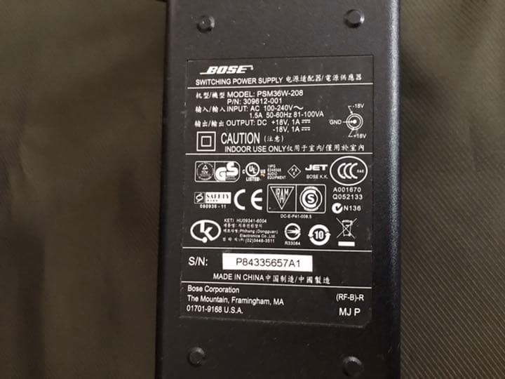 BOSEボーズ　SounddockSeries2 クロスフラック