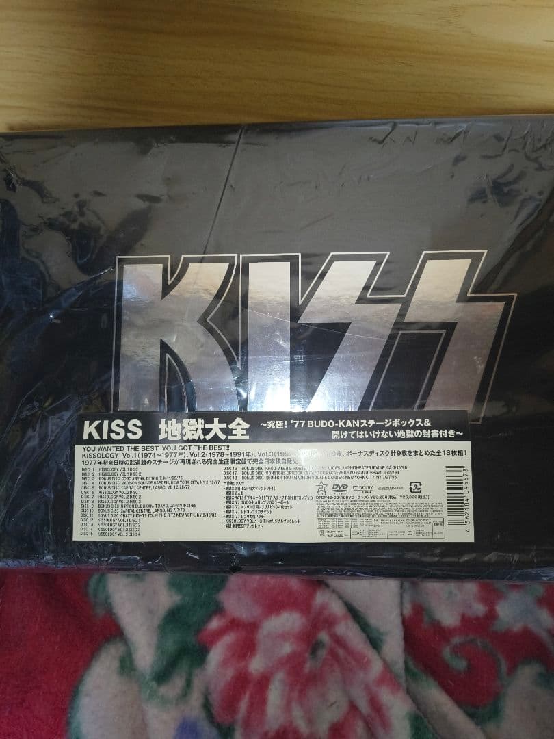 KISS 地獄大全～究極!'77 BUDO-KAN Kissology Amazon.co.jp: 地獄大全 〜究極！ '77 BUDO-KANステージボックス＆開け