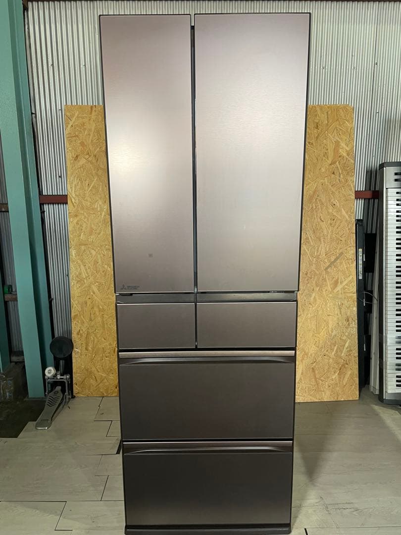 2023年製 MITSUBISHI 冷蔵庫 547L MR-WZ55J-XT