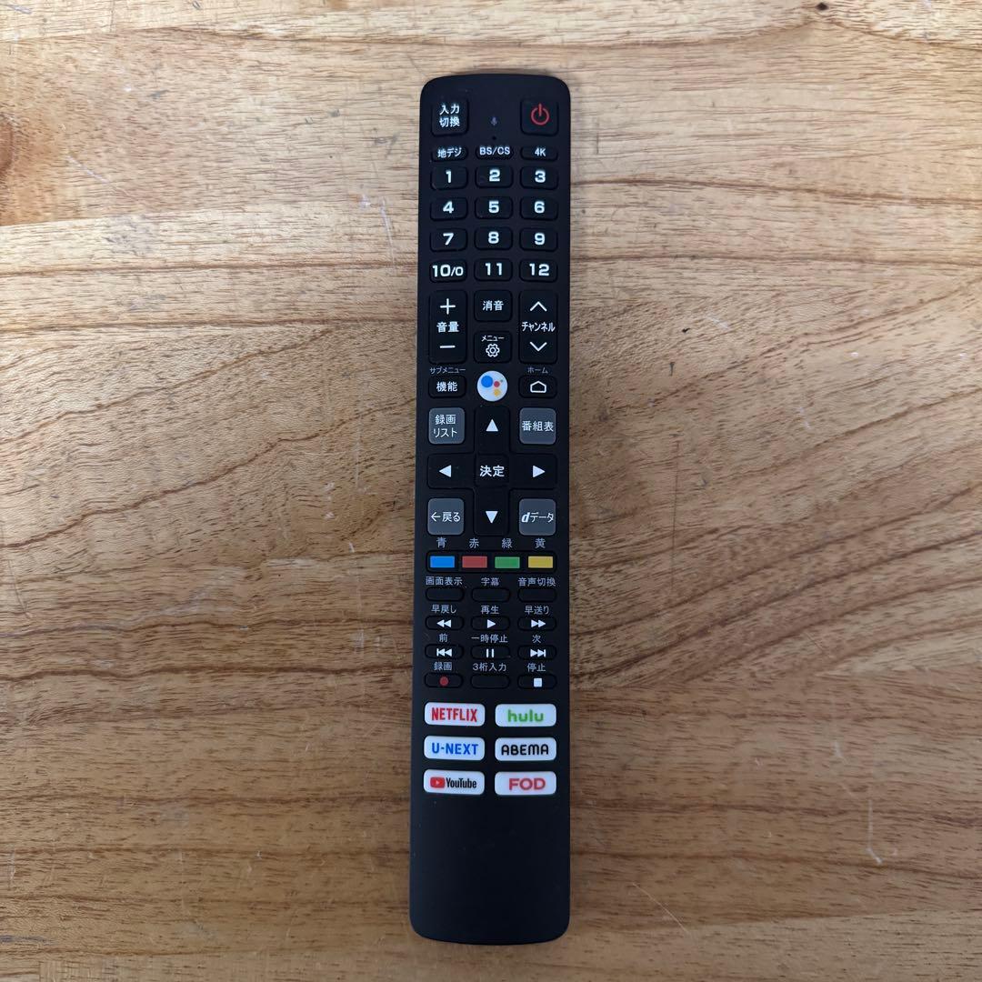 2023年製！TCL 50V型 4K液晶テレビ Google TV 50P635